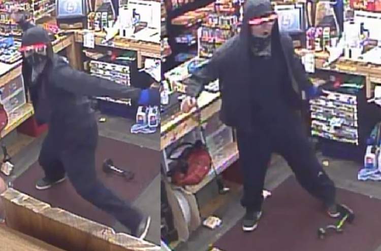 Police seek public&rsquo;s help to identify robbery suspect