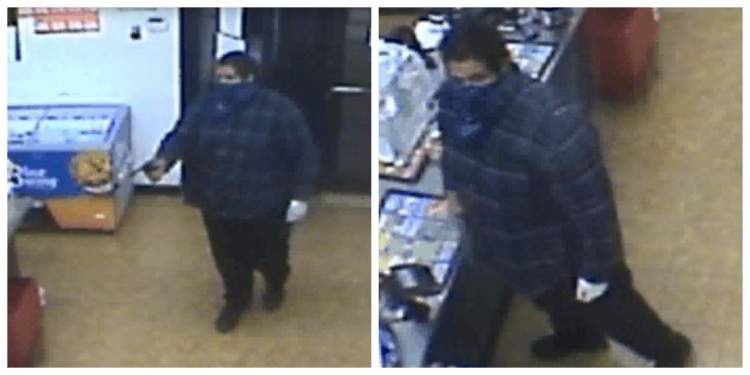 Police seek public&rsquo;s help in identifying armed robbery suspect